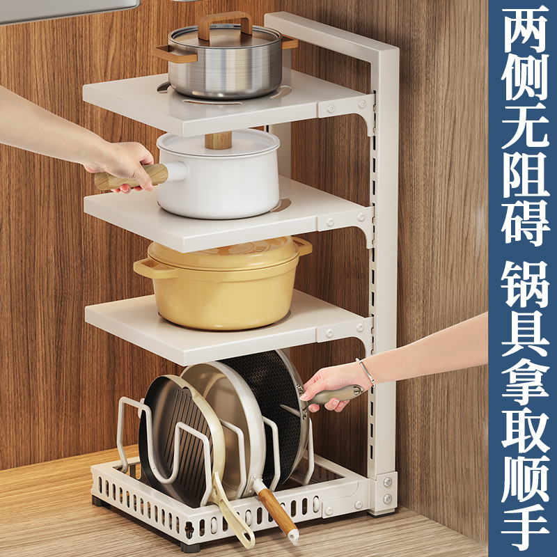 Estante de la olla de la cocina estante de almacenamiento encimera del hogar multi-funcional fregadero gabinete en capas estante de la olla estante de almacenamiento de la olla
