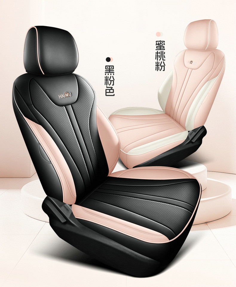 Directly from the manufacturer: BYD Seagull all-season perforated wear-resistant car seat cushion, full-coverage specialized seat cover