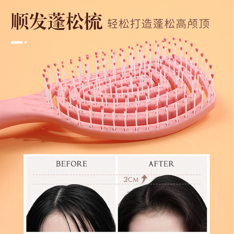 2024 diosa alto cráneo artefacto superior especial de las mujeres Pelo Largo rizado pelo masaje soplado pelo forma mullido peine grande