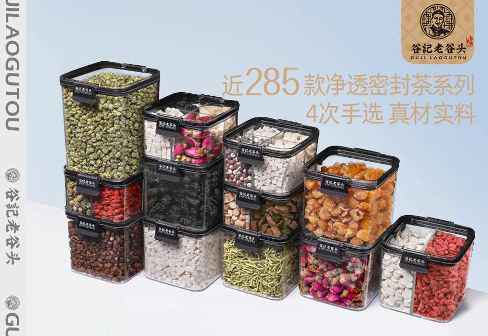 Freeze Dried Passion Fruit Baixiangguo 200g Cold Brew Fruit Tea Ingredient overview