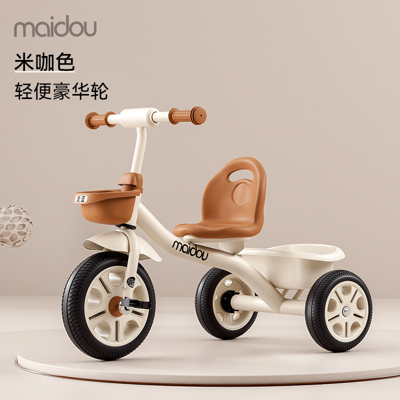 Triciclo para niños, carro de bebé, bicicleta para niños pequeños, bicicleta para niños de 1 - 3 - 5 años image 11