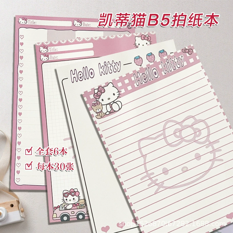 Hello Kitty, качественная мультяшная тетрадь для младших школьников
