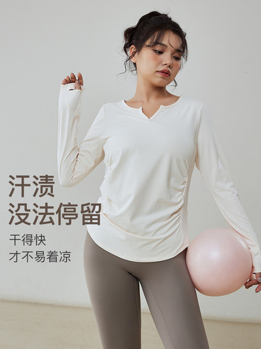 Plus size sports tops for women slimming yoga running long-sleeved T-shirts for fat mm quick-drying Pilates fitness clothes autumn