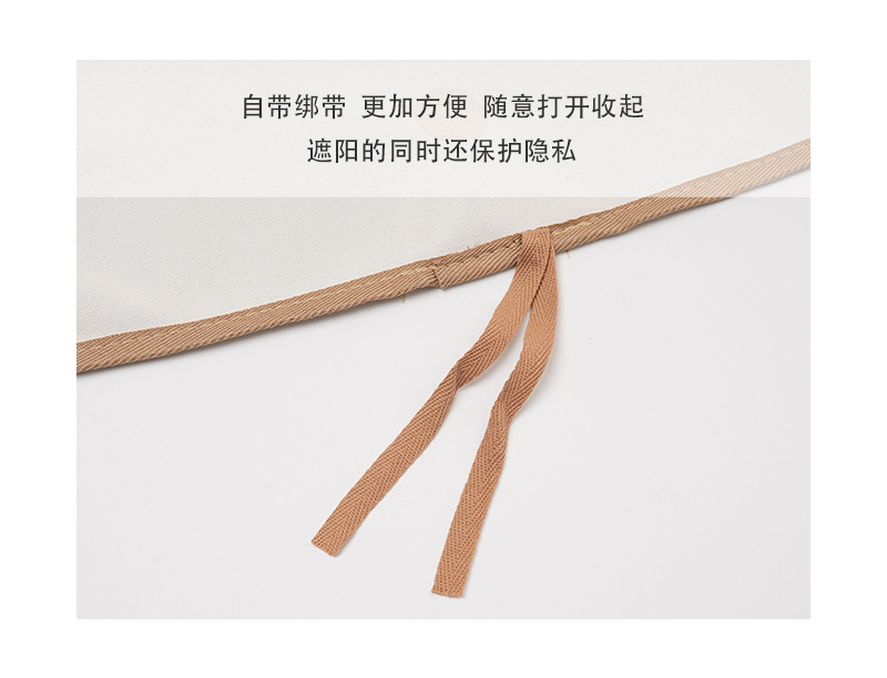 Blue Rain Sliding Track Embedded Car Sunshade Curtain Cute Bear Car Curtain Cartoon Sun Protection Heat Insulation Car Interior Curtain