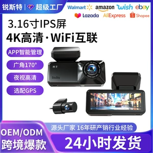 215 Yeni Model 4K Ultra HD Videoqeydçi, Enerji Kabeli ilə