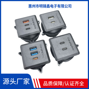 Ƕ��ʽUSB�����������������TYPE-C�Ҿ����ɳ�l��װ��b�Ų���