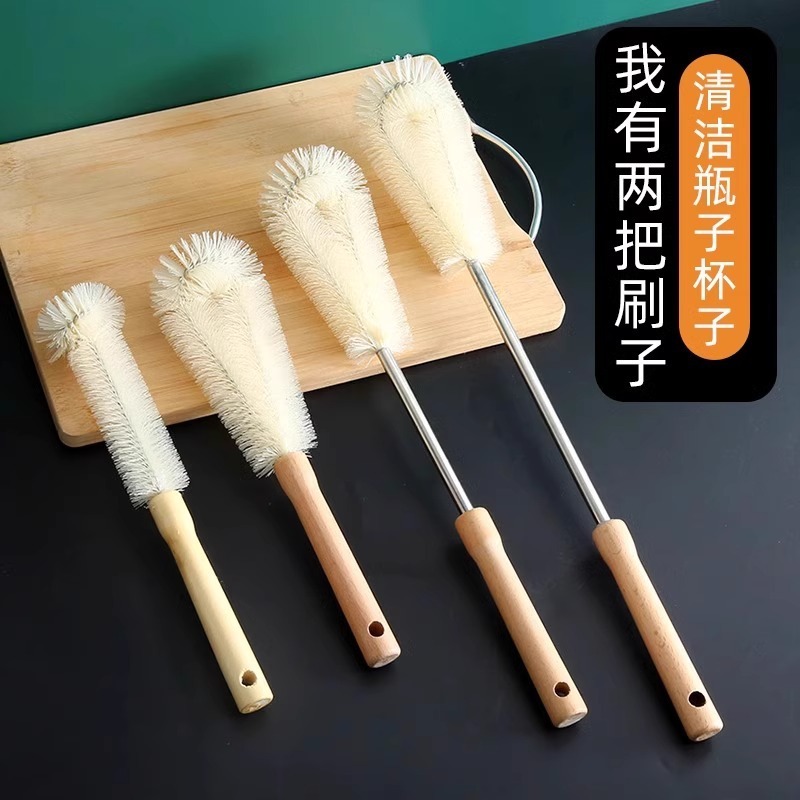Long-Handled Cup Brush Set for Kitchen Cleaning Without Dead Corners, Tea Stain Remover, Brush for Washing Cups, Bottles, Thermos, and Baby Bottles