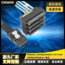 MINISAS SFF8087�D4��SFF8482 ������Ӳ�P������ һ�wʽ�����Դ