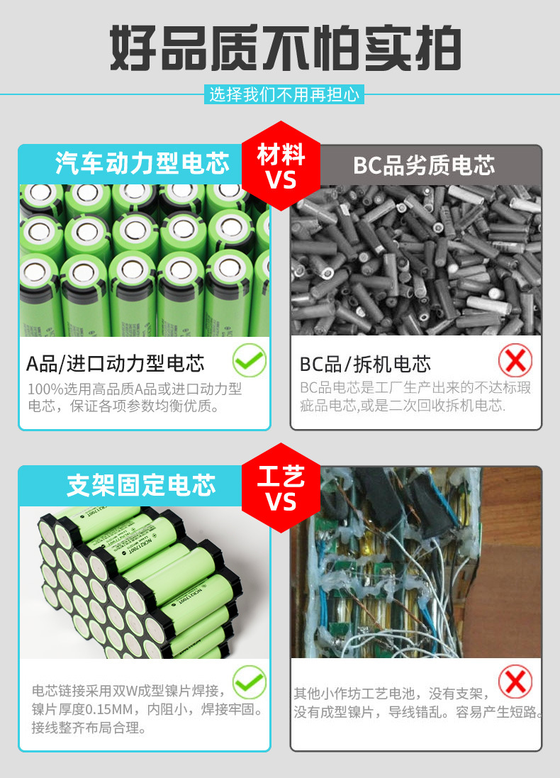 A+-详情_09.jpg