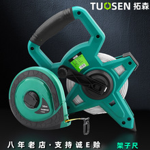 临沂拓森玻璃圆盘纤维尺皮卷尺米尺塑料手摇盒尺100米架式纤维尺