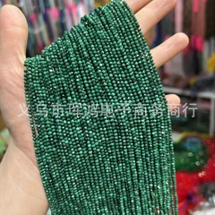 天然A級孔雀石 切面小珠子刻面珠 民族風情diy半成品手串項鍊配件