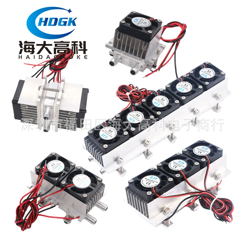 12 В Холодильный комплект DIY Автомобильный электронный холодильник термостат холодильный блок Тоторо небольшой кондиционер водяное охлаждение