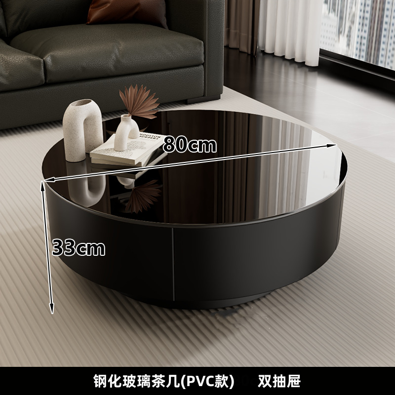 [PVC 소재 80cm] 커피 테이블 - 더블 서랍
