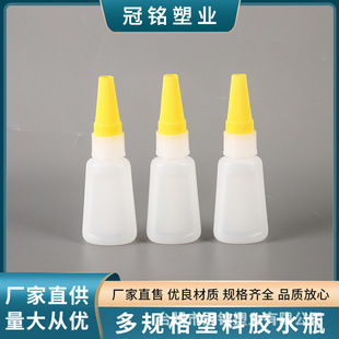 401��ƿ502�f���zˮƿ HDPE��ɫ���Ͽ�ƿ ����z˲�g�zˮƿ����