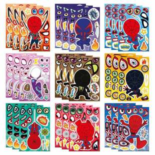 Children's Cartoon Puzzle Early Education Puzzle Sticker Theme Making Facial Art Sticker Birthday Party Supplies