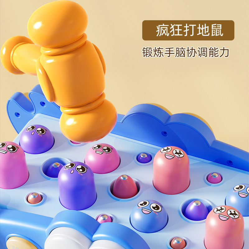 新品螃蟹六面体 多功能打地鼠钓鱼灯光音乐钢琴儿童益智玩具代发|undefined