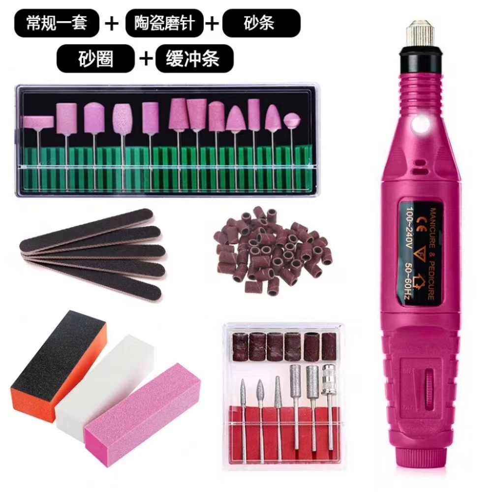 微信图片_20231026150908