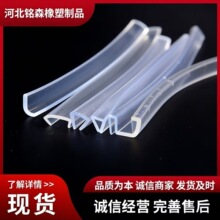 U��͸����߅�l ��߅�l�Cе�O���ܷ�l����䓰忨߅���ӷ�ײ�l