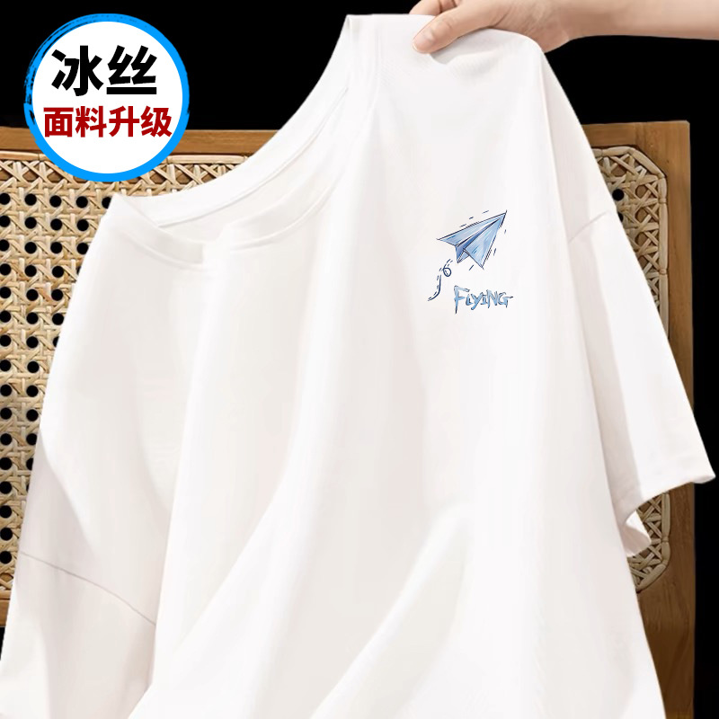 2024 Hong Kong viento de hielo negro verano camiseta de cuello redondo de hombre impresión casual camiseta retro pareja