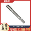 Powder metallurgical machine processing tool head standard standard extension rod 154cm steel replaceable pliers