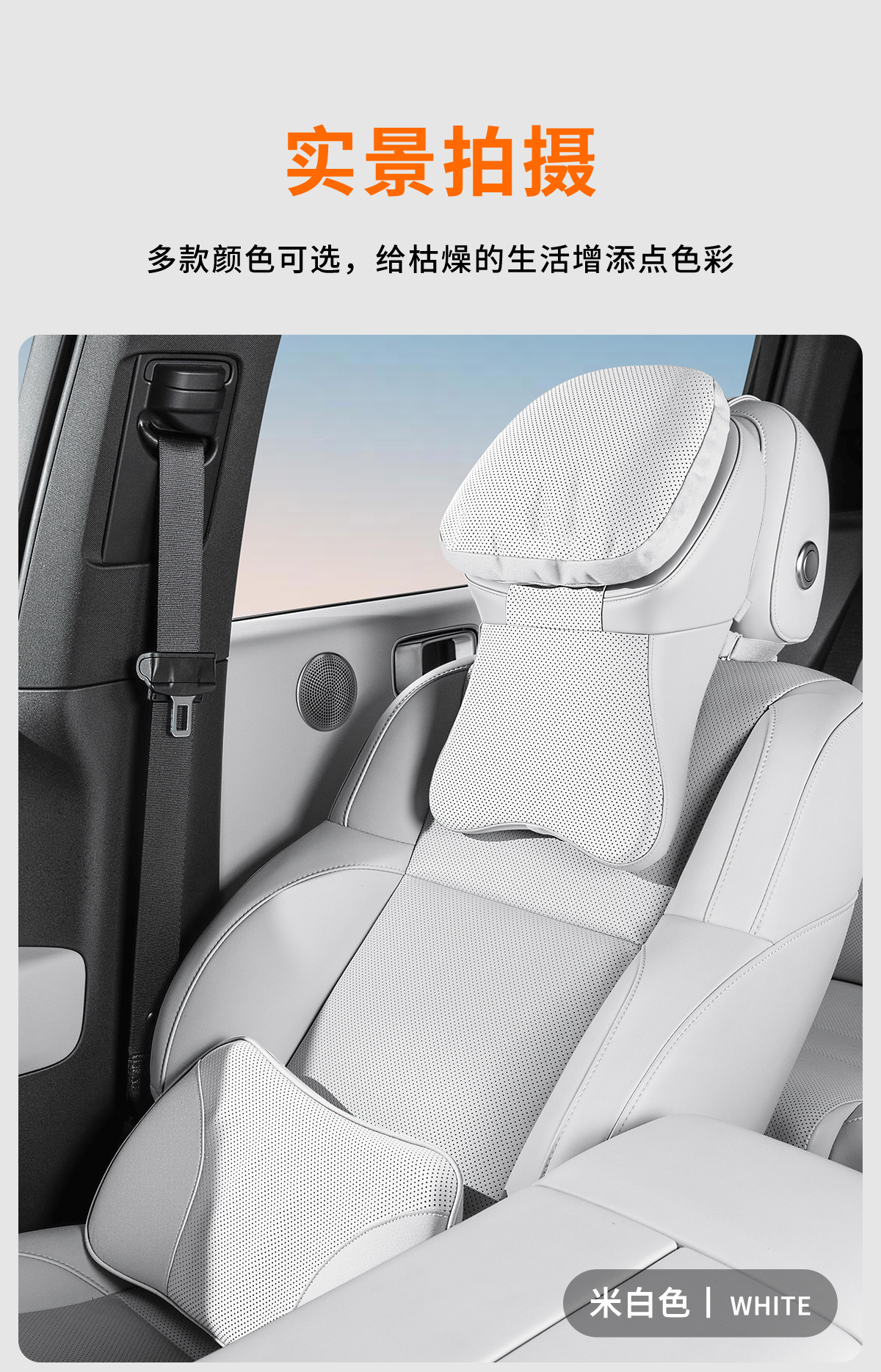 New Second-Generation Aviation Cockpit Car Headrest, Winter Warm Neck and Shoulder Support Pillow, Car Seat Lumbar Pillow