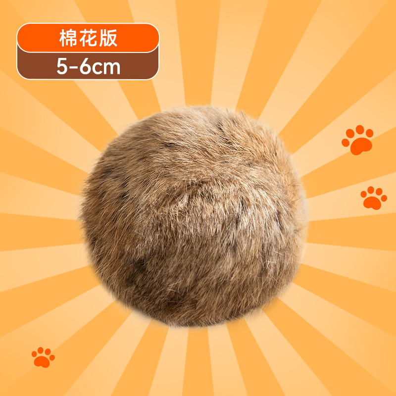 [Маленький размер] Игрушка из меха кролика (содержит хлопок)