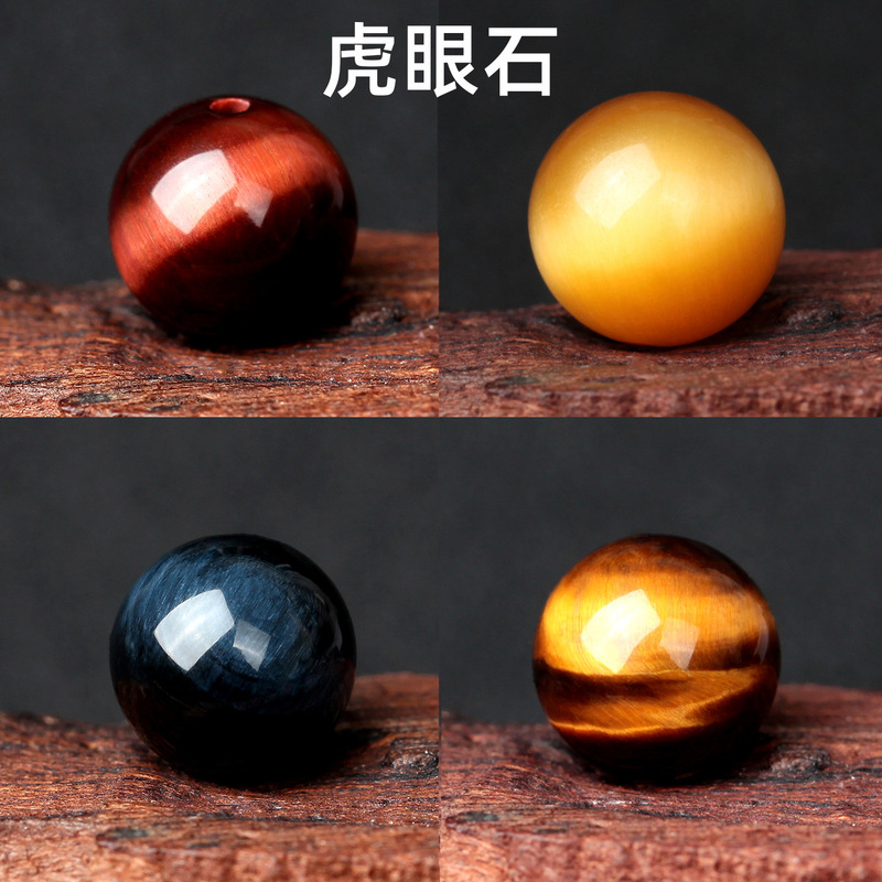 Natural Tiger Eye Stone Loose Beads Gold Red Blue Yellow Tiger Eye Stone Cat Eye Beads DIY Handmade Crystal Beaded Jewelry Accessories