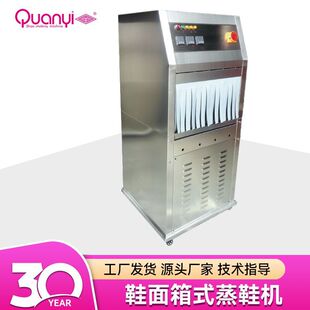 ȫ��Ь����ʽ����CЬ�C��Ь�Cе�O�䶨�͙CЬ�I������������