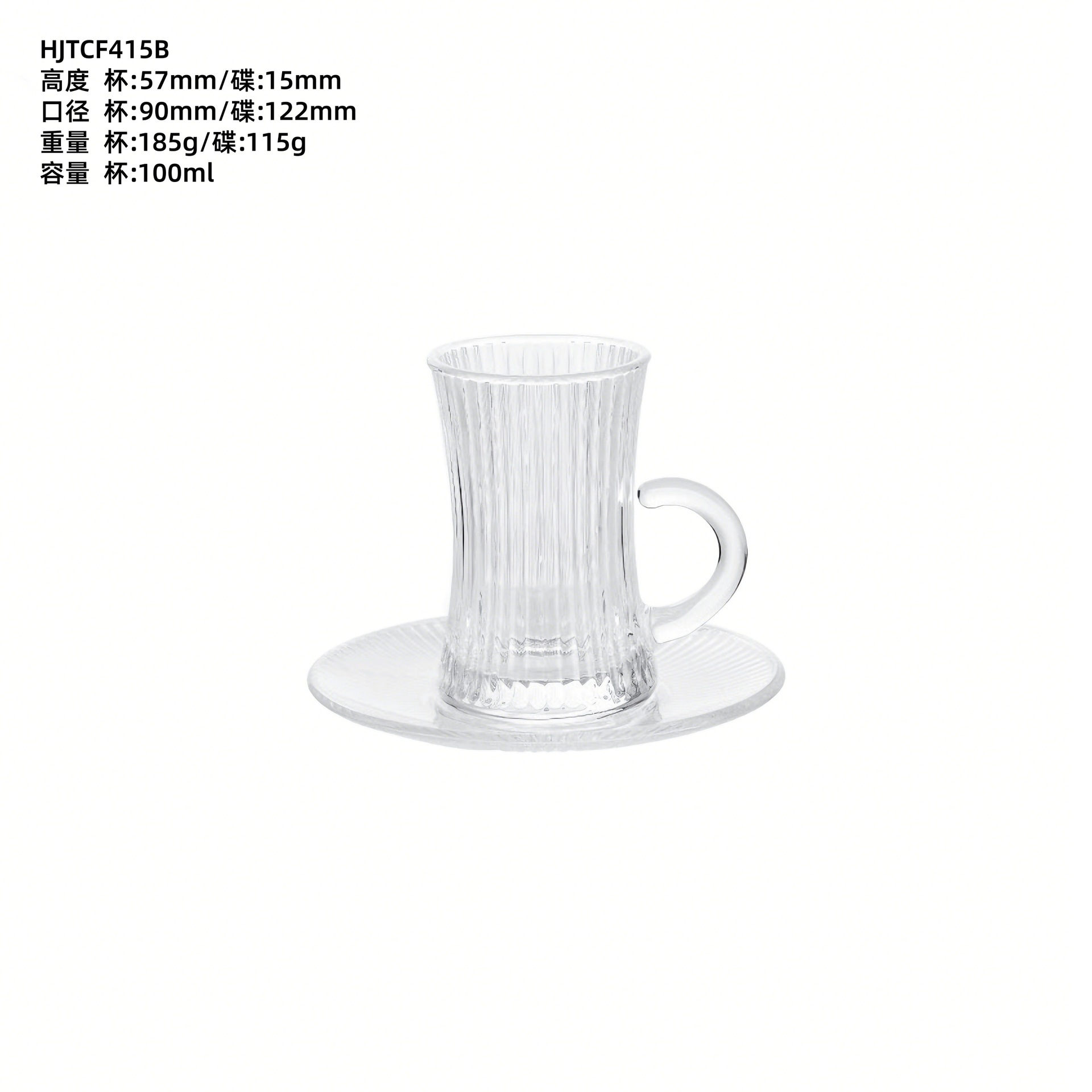 Taza de té turco resistente al calor simple al por mayor con mango de taza de té de vidrio con mango de taza de café con set de platos