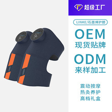 ʯīϩ�P��ϥ�w��Ħ�x�Ȳ���ů��Ħ��늼ӟ��oϥ���o����y�oϥ