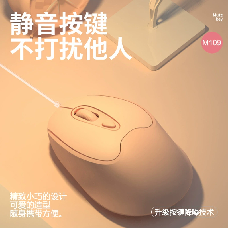 Apple, huawei, xiaomi, mouse, compatible tablet laptop, wrench, mobile phone