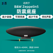�m��춌��A����Zeppelin5��푁�����������������������_ᔉ|