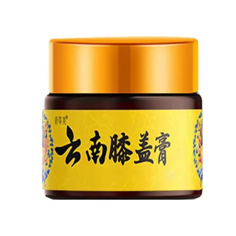 Qingcaofu 雲南膝軟膏首、肩、腰、脚ユニバーサルソースメーカー卸売ドロップシッピング|undefined