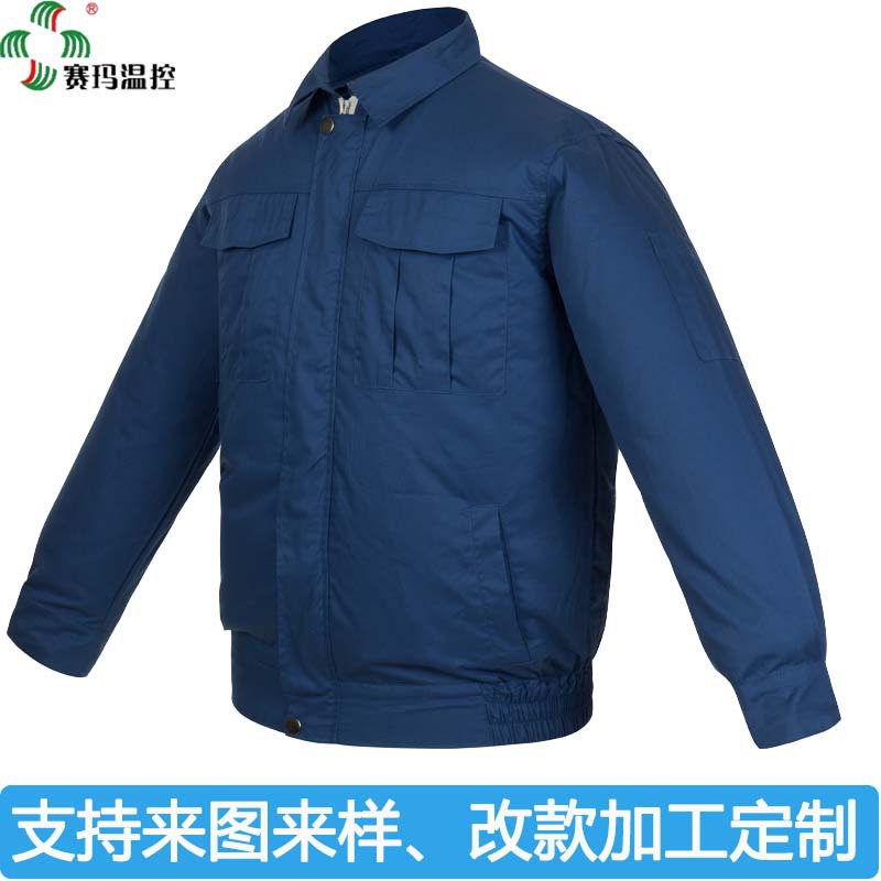 ͱȫпյ·ȫ׳併¿յ·