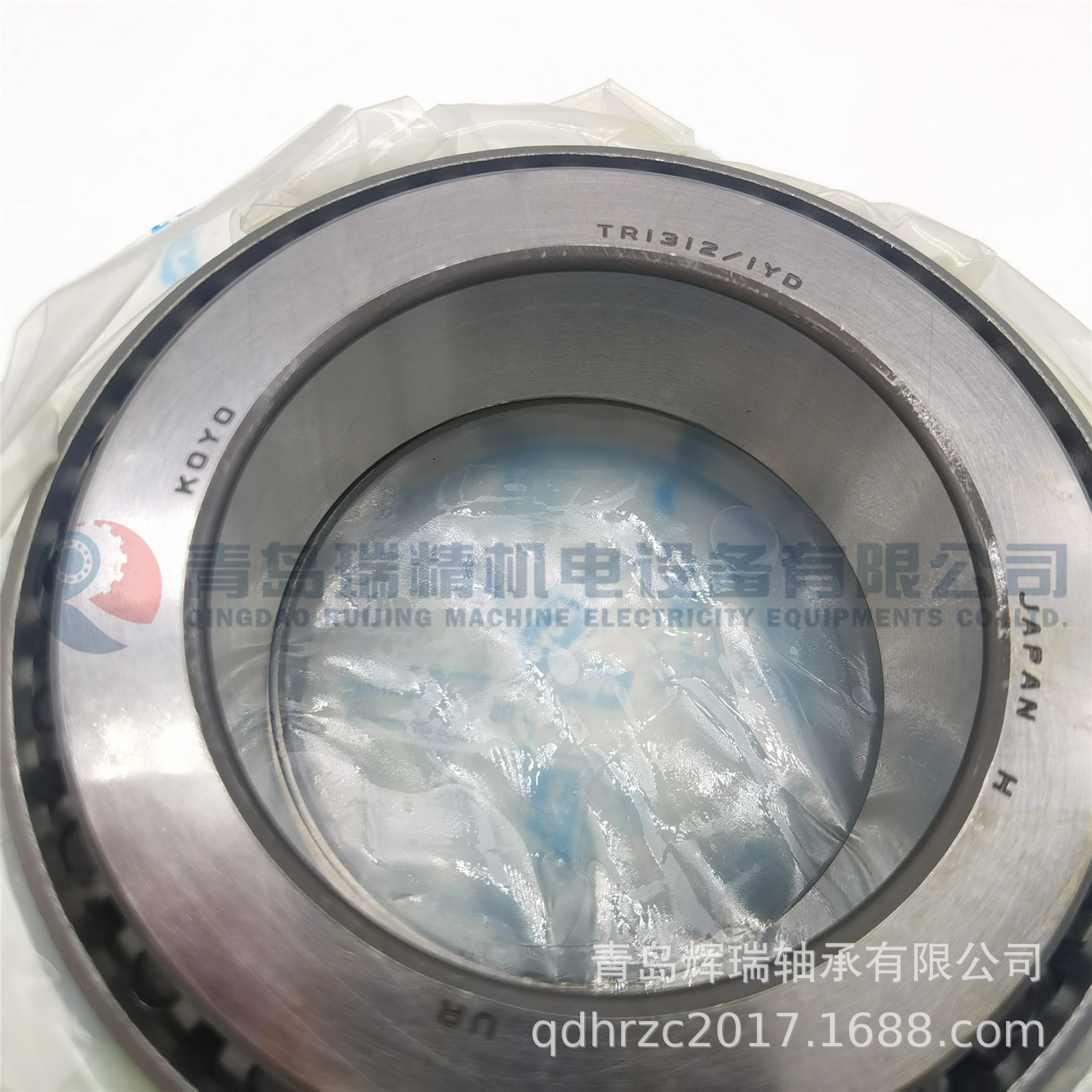 KOYO-FULLER  57518-TR1312-1YD