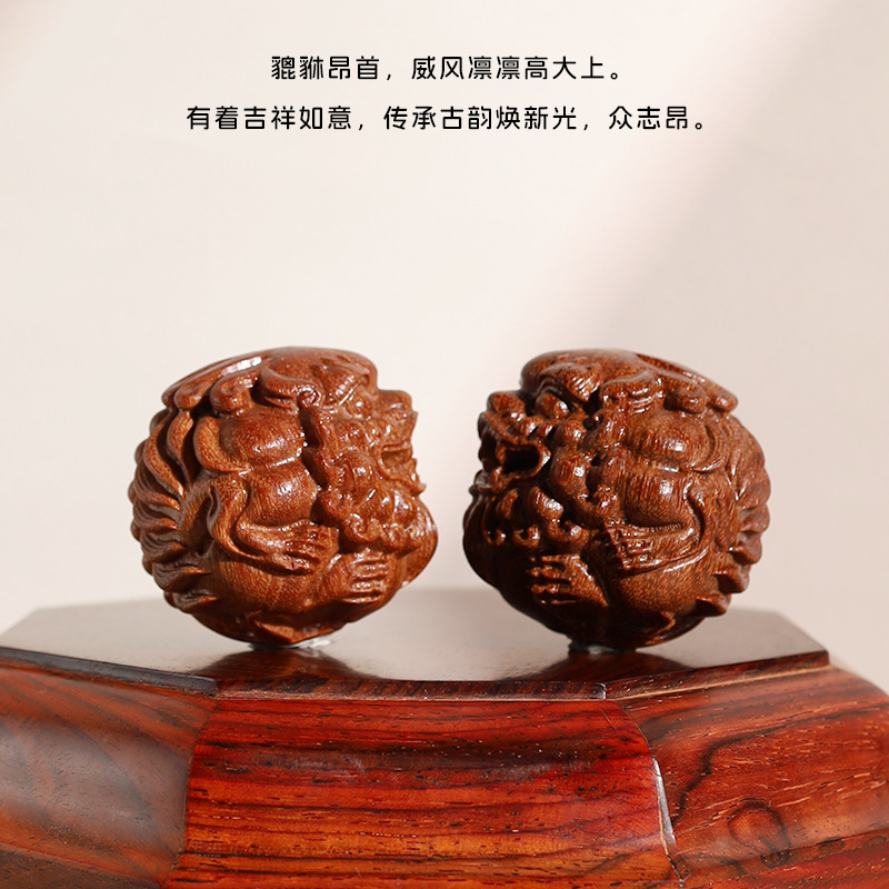 天然金星白檀彫刻貔貅ハンドボールハンドピースヘルスケアボールデスクトップ装飾品無垢材無塗装茶ペット|undefined