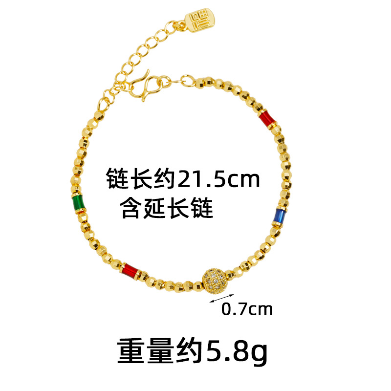 Pulsera de oro vietnamita de lujo ligera con diamantes de bola cuadrada con cuentas de brazalete de diseño de nicho de joyería al por mayor