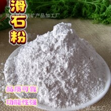 �S�Ҷ��ƻ�ʯ��200Ŀ400Ŀ1250ĿPVC��|���I�����z���ϻ�ʯ��