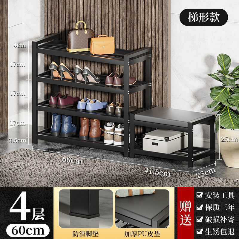 (여분의 두꺼운 강철) 4 층 60 길이 [쿠션 포함] 사다리꼴