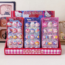 新品摇摇闪贴Hello Kitty可爱公仔造型3D立体贴贴乐手机壳装饰贴