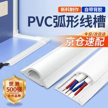 ؐ���� �������b PVC�����߾��۵�������͉��Ӻ�W����ճ늾���