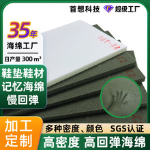 ���d�������؏�ӛ����͸���\��Ь��Ь�|����ӛ�����d