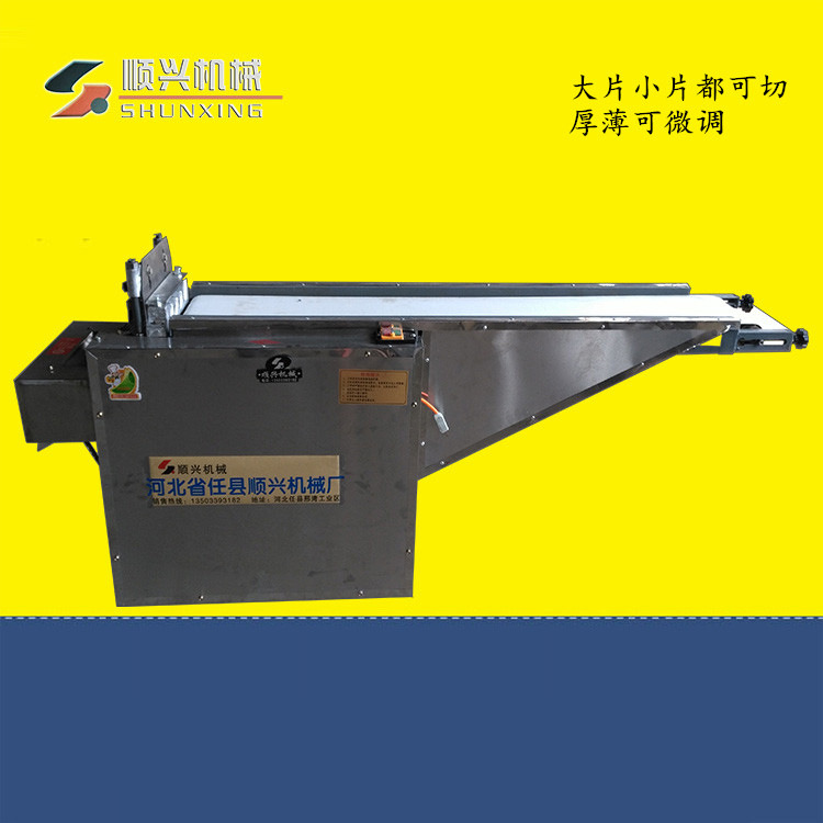 猫耳朵切片机 全自动猫耳酥小花片和面卷条切片成套设备