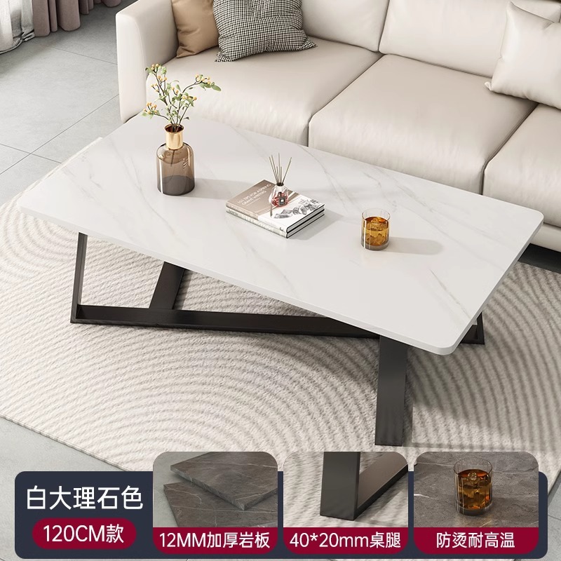 Fly Sandalwood al por mayor mesa de tabla de roca sala de estar doméstica moderna de lujo pequeño tipo de oficina simple sofá 2024