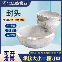 ̼䓷��^��ڏ��߉���ñ�����������ӷ��^���ΙE�Aƽ�׷��^