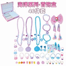 ��ͯ����朶Y�����bСŮ�����նY���N��ͨ��ʽŮͯ�ͶY���