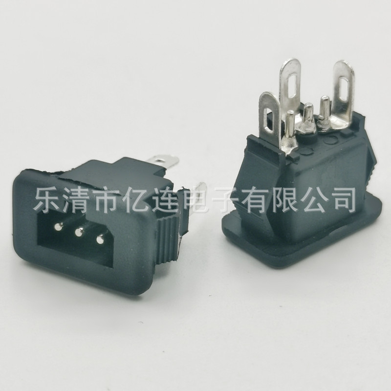 DC电源插座AC074三针立式实芯带卡位电子秤检测仪充电插座小三孔