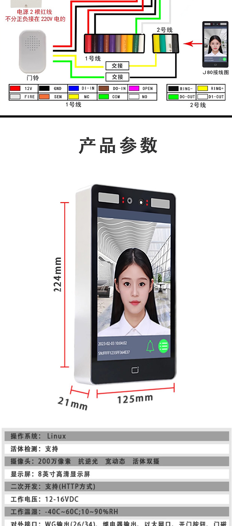 O1CN013lbSBA24FOKYfqMRs_!!1076017361-0-cib.jpg?__r__=1698136961986