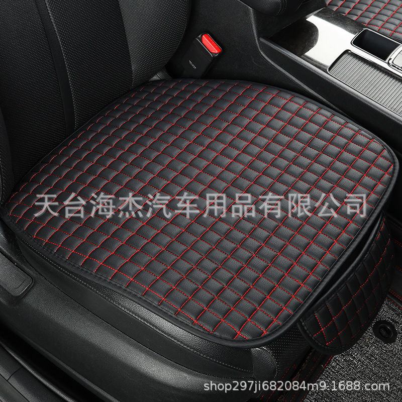 Universal – Car Seat Cushion Seat cushion, seat cover - red