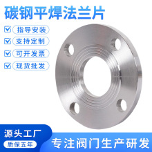 ����̼䓷��mƬ ƽ���T�F���m�P10KG 16KG���ӷ��mDN100 80 65 50